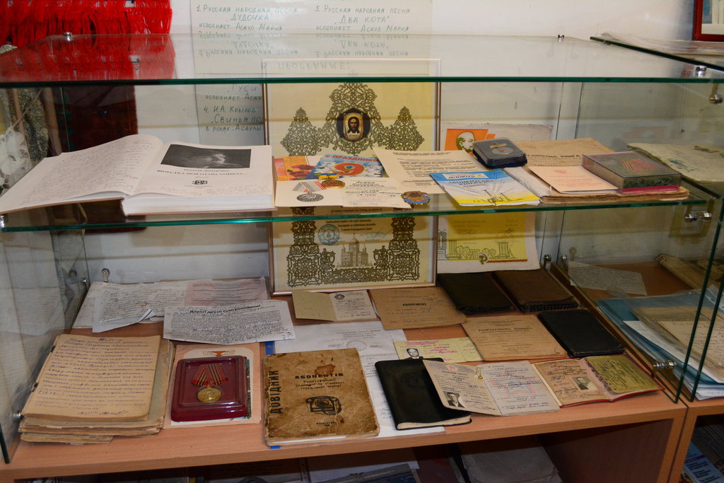 Media for Ордена и удостоверения