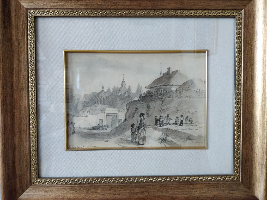 Media for Девушка с ребенком