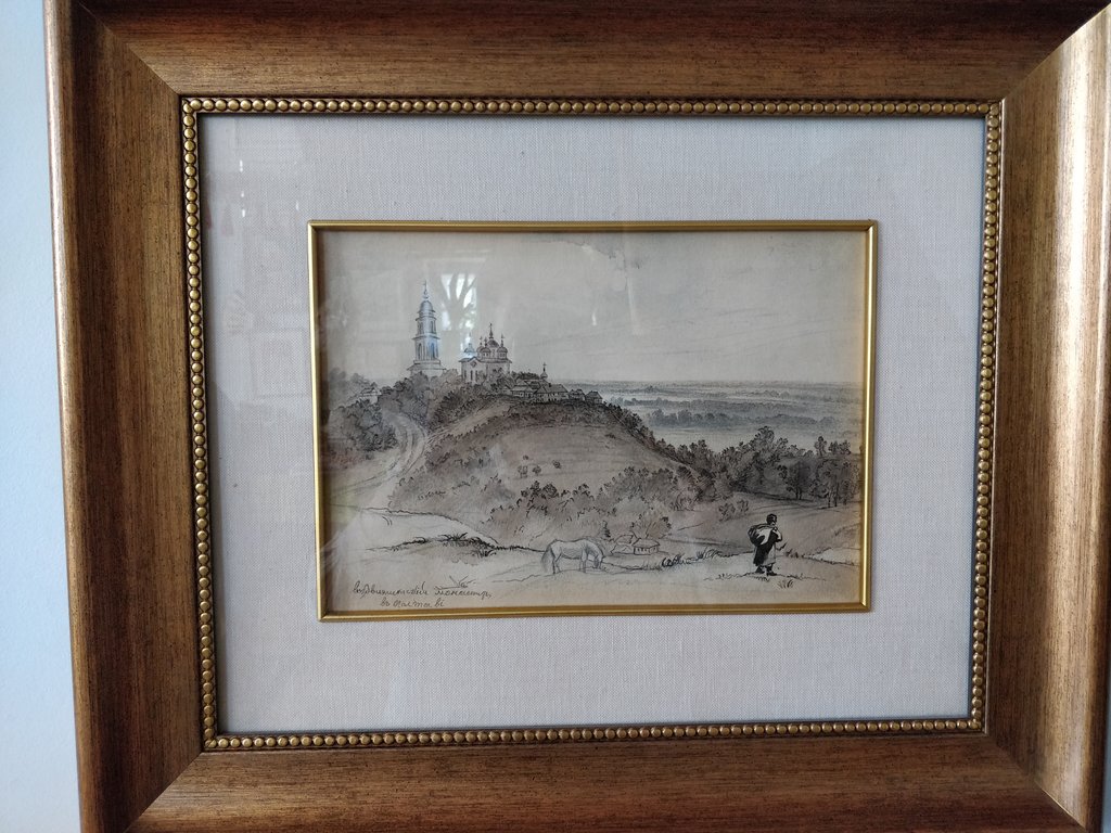 Media for Монастырь