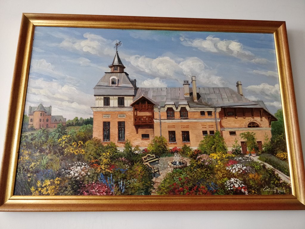 Media for Замок