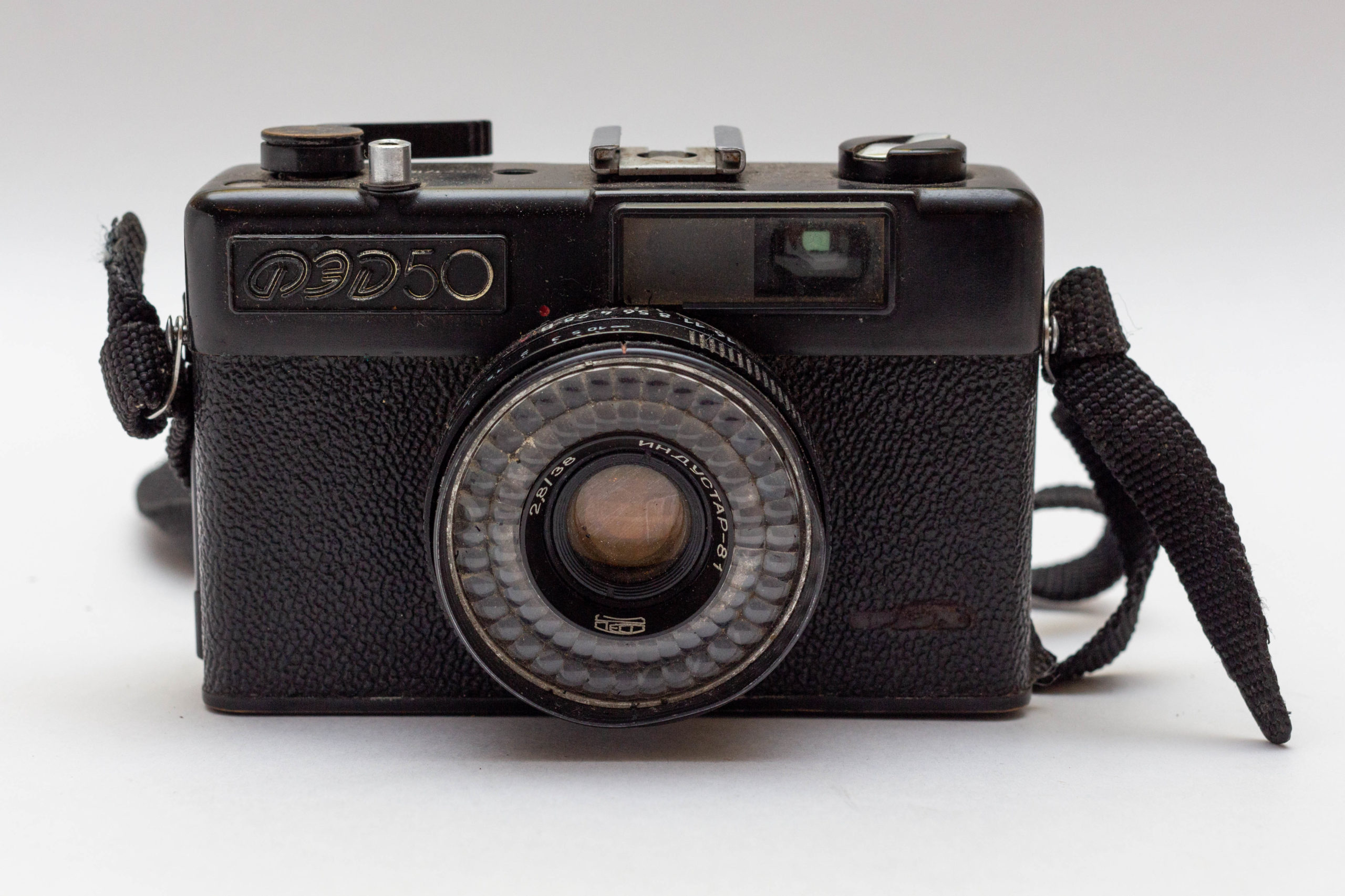 Media for Фотоаппарат "ФЭД-50"