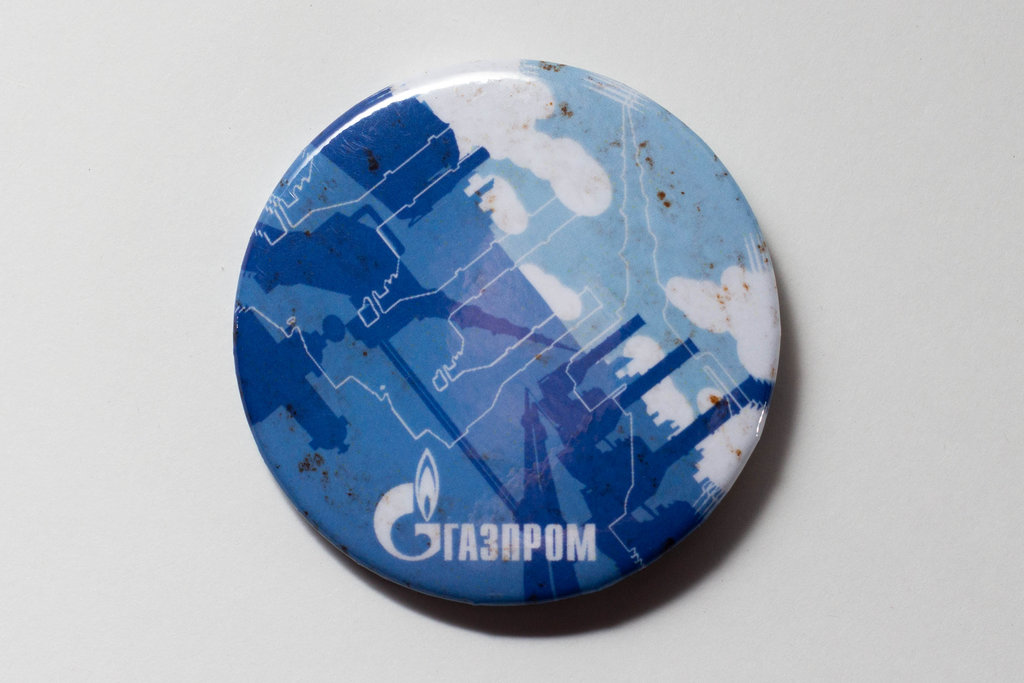 Media for Значок "Газпром"