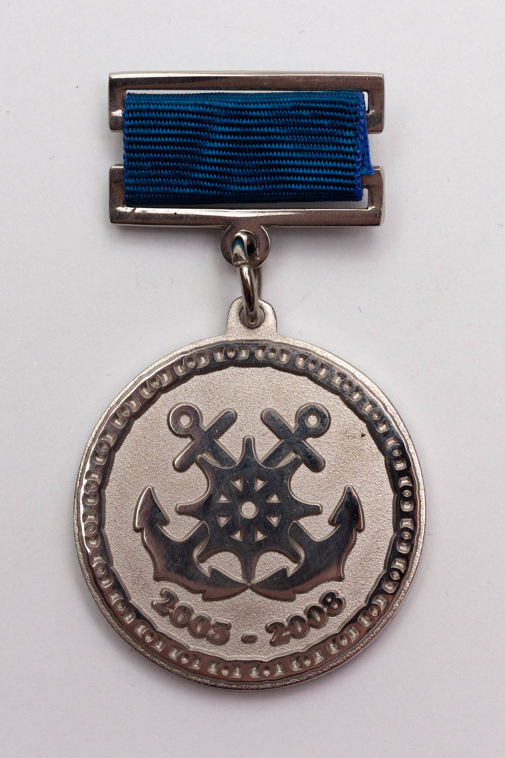 Media for Памятный знак в честь 5-летия "ФГУП России"