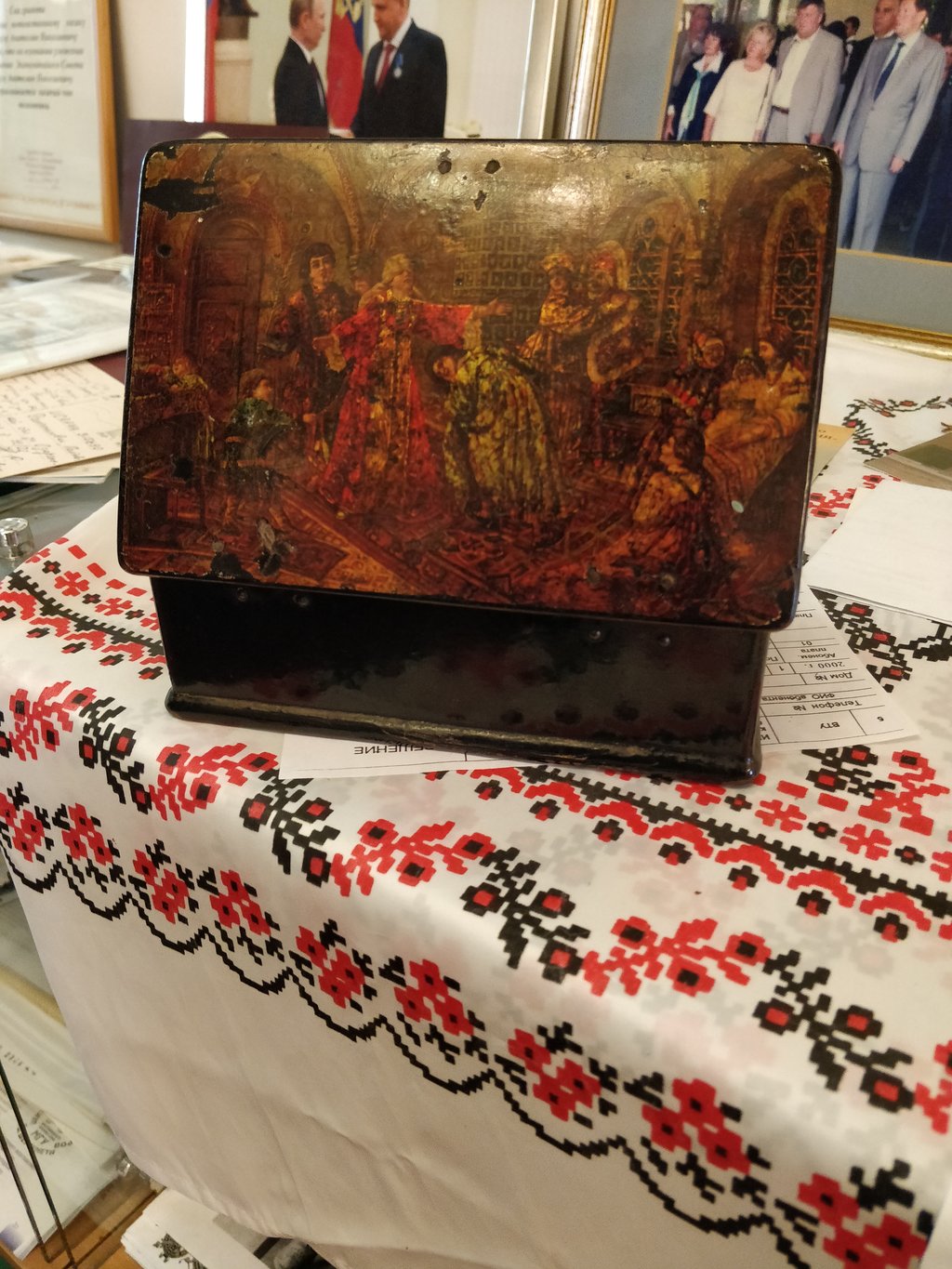 Media for Сумка