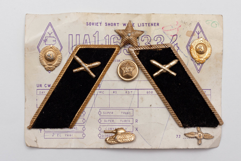 Media for Погоны