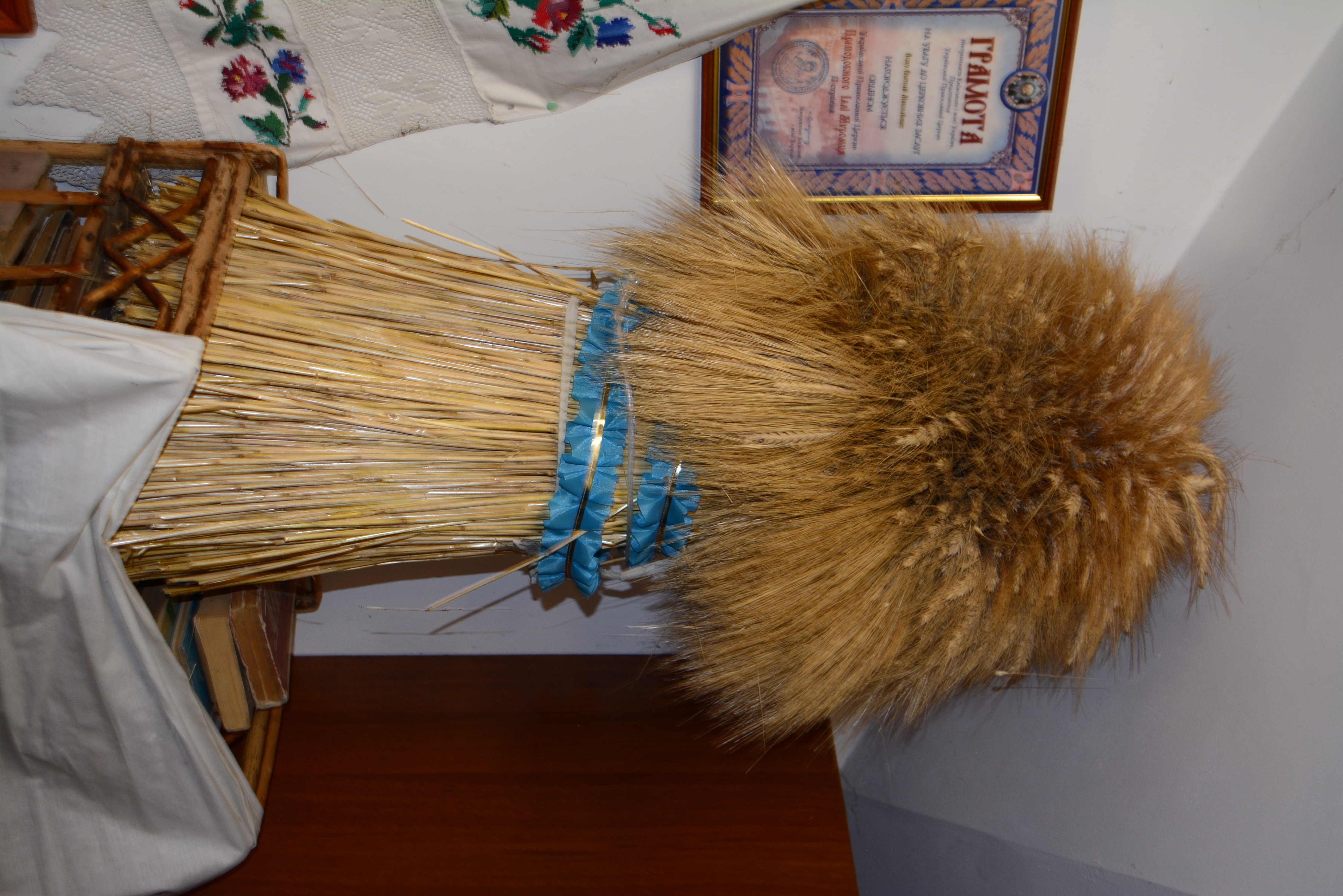 Media for Поделка из соломы