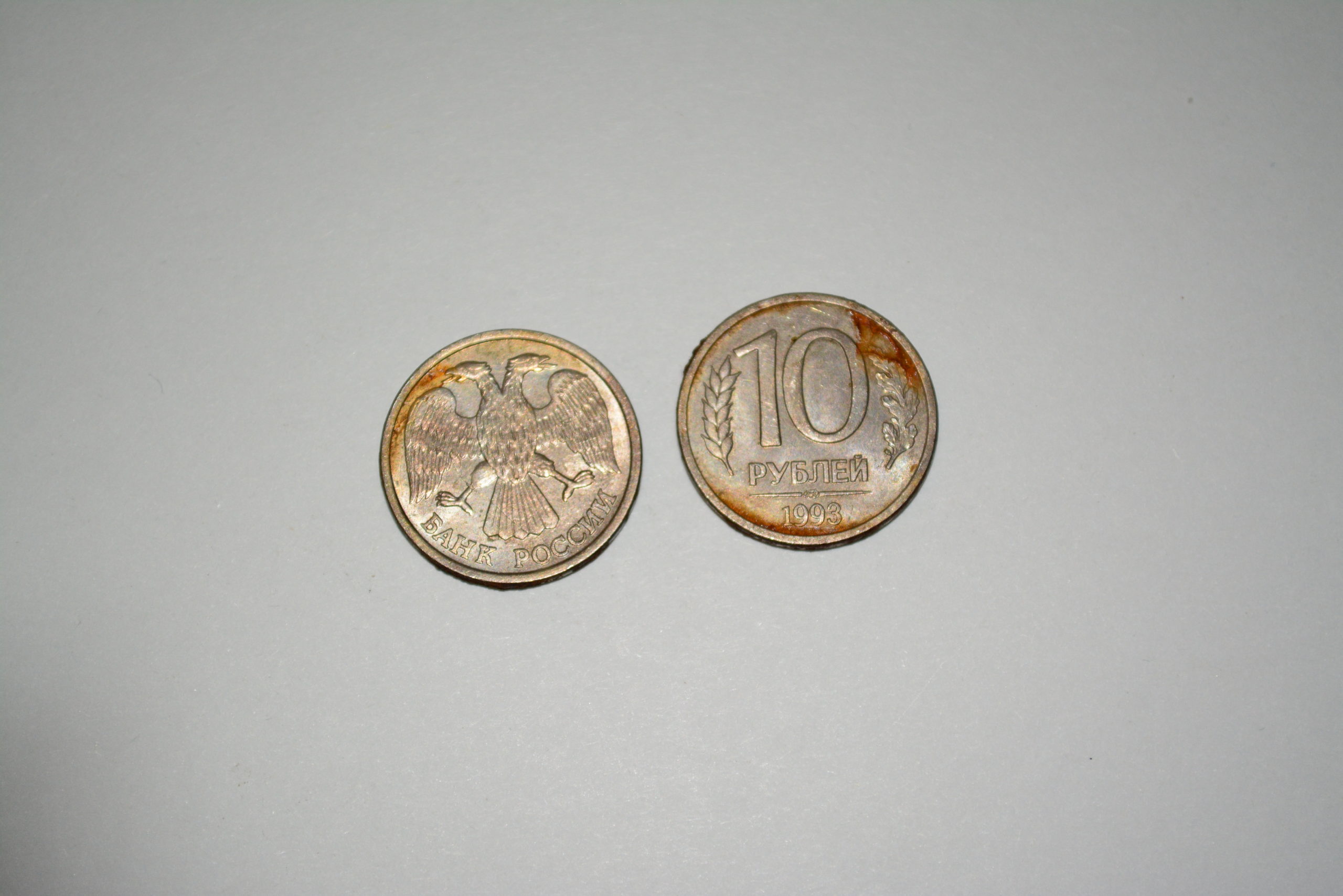 Media for 10 рублей