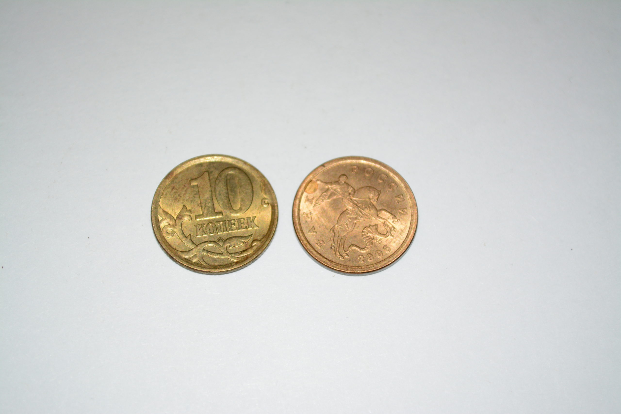 Media for 10 копеек