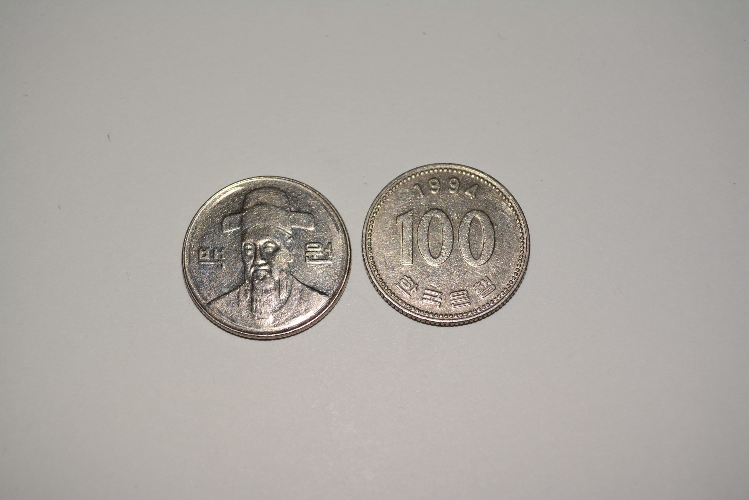 Media for Южно-корейские монеты