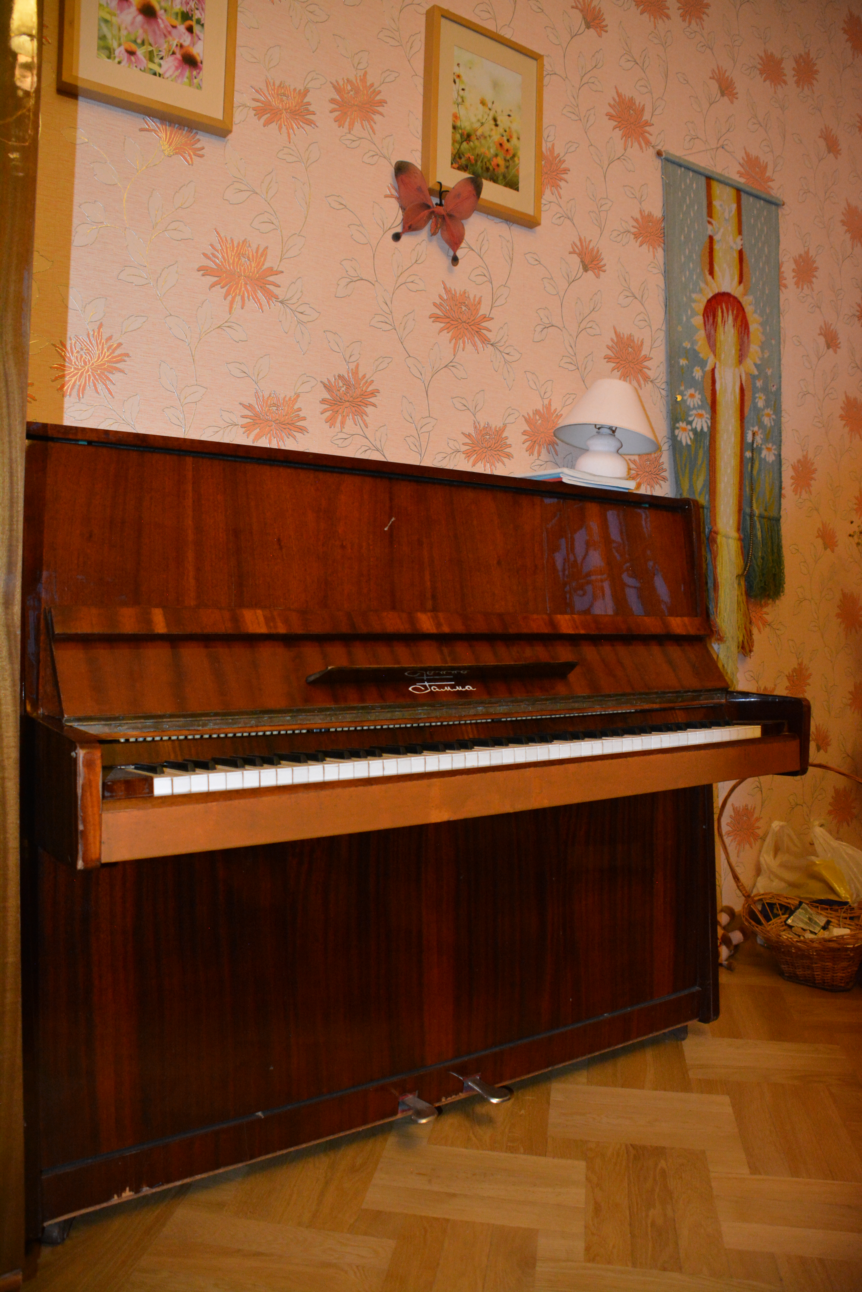 Media for Фортепиано "Гамма"