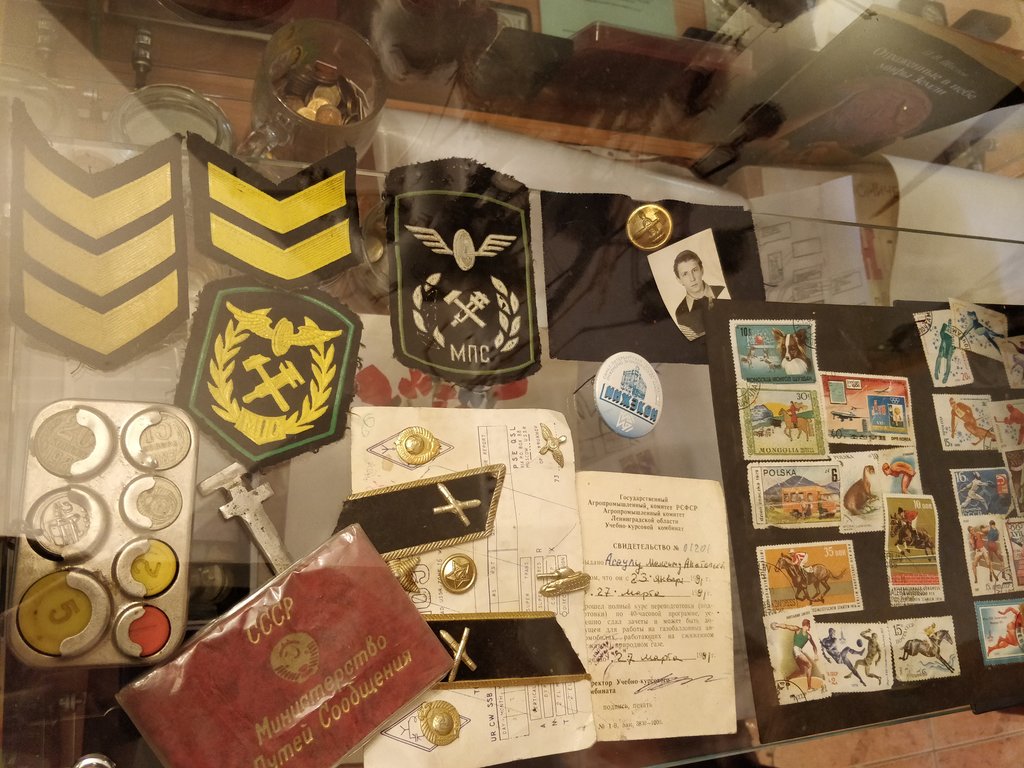 Media for Шевроны