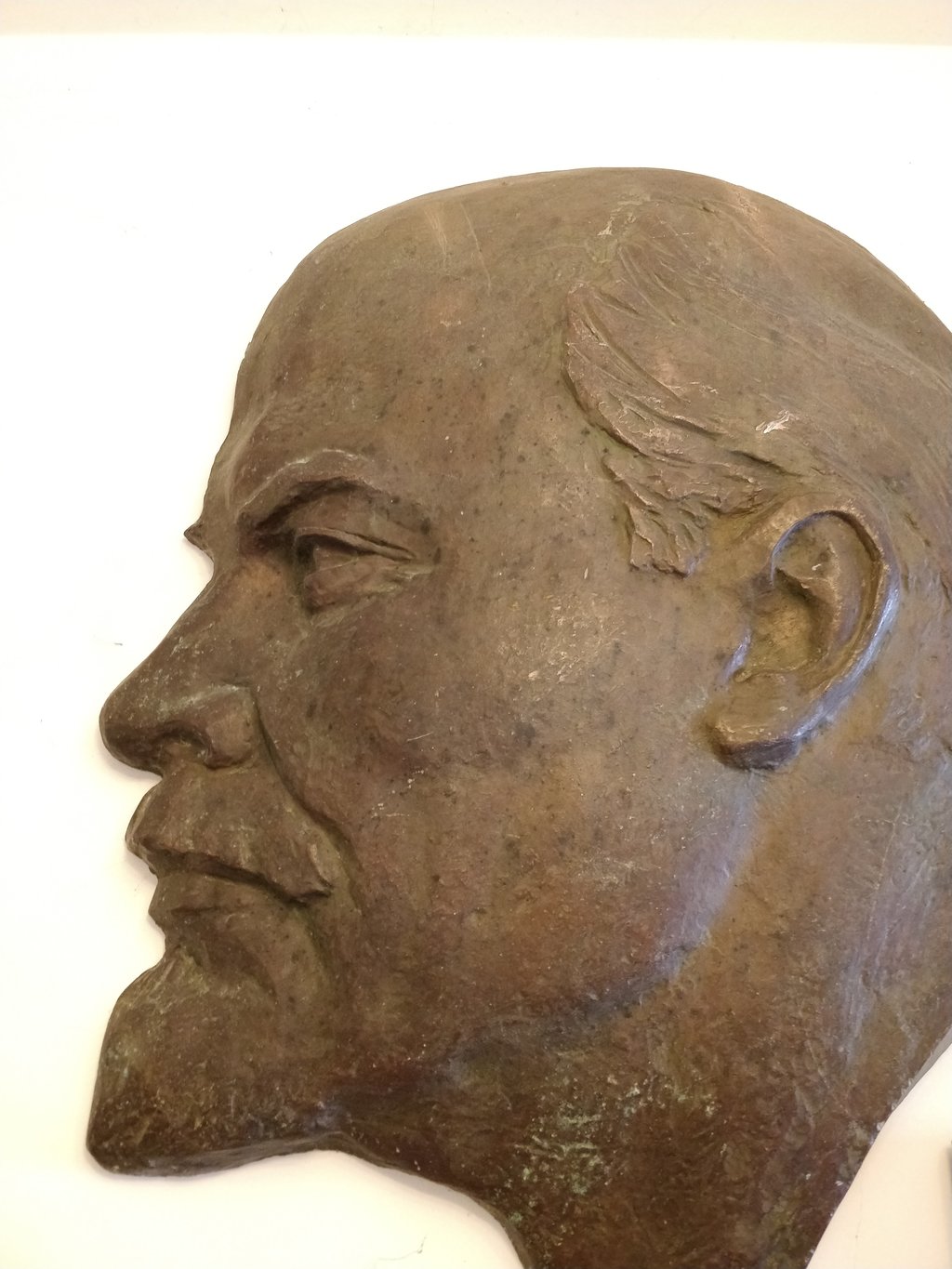 Media for В. И. Ленин