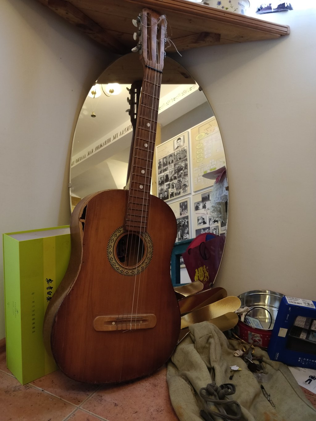 Media for Акустическая гитара