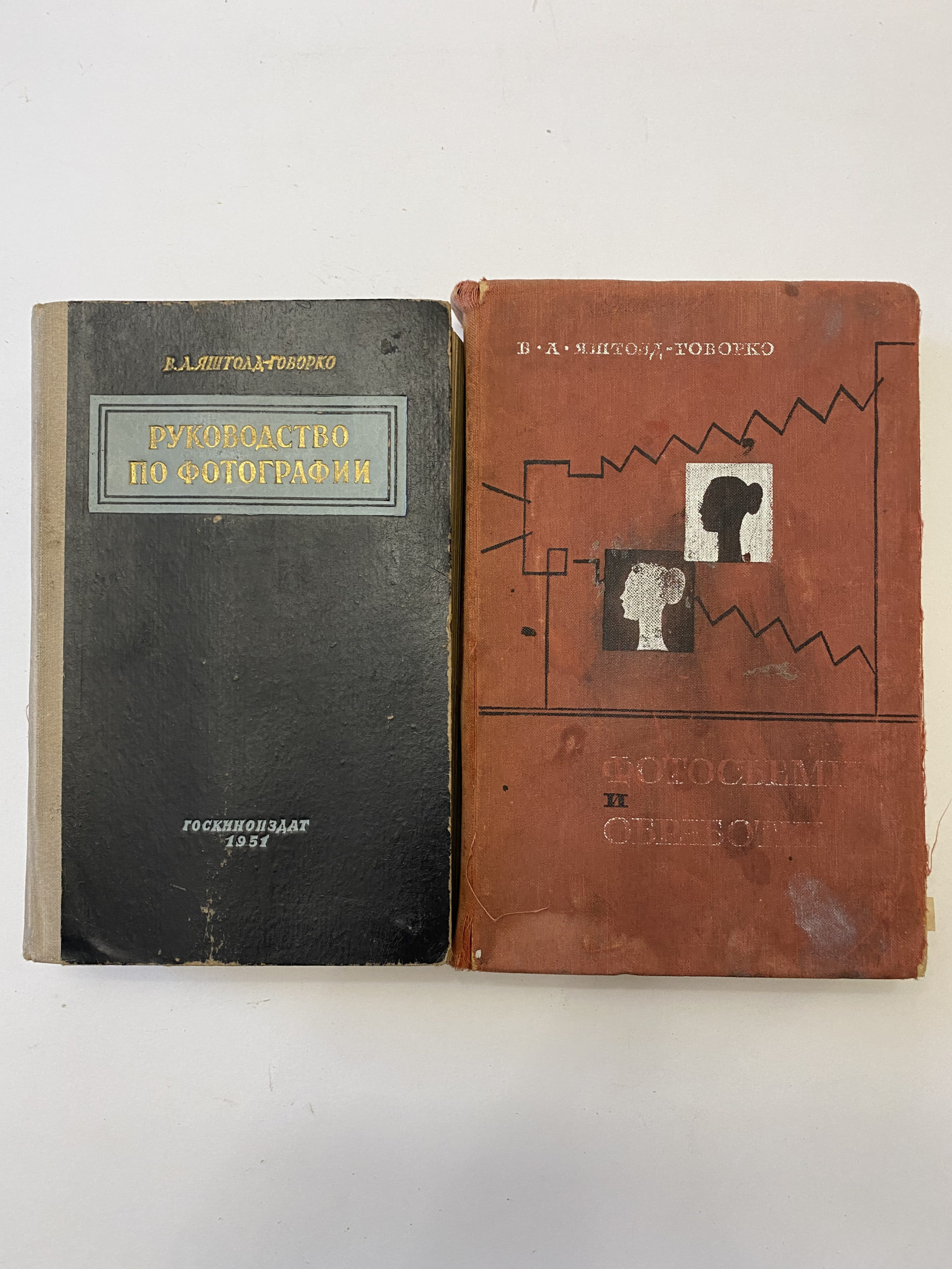 Media for Руководоство по фотографии