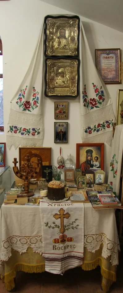 Media for Красный угол