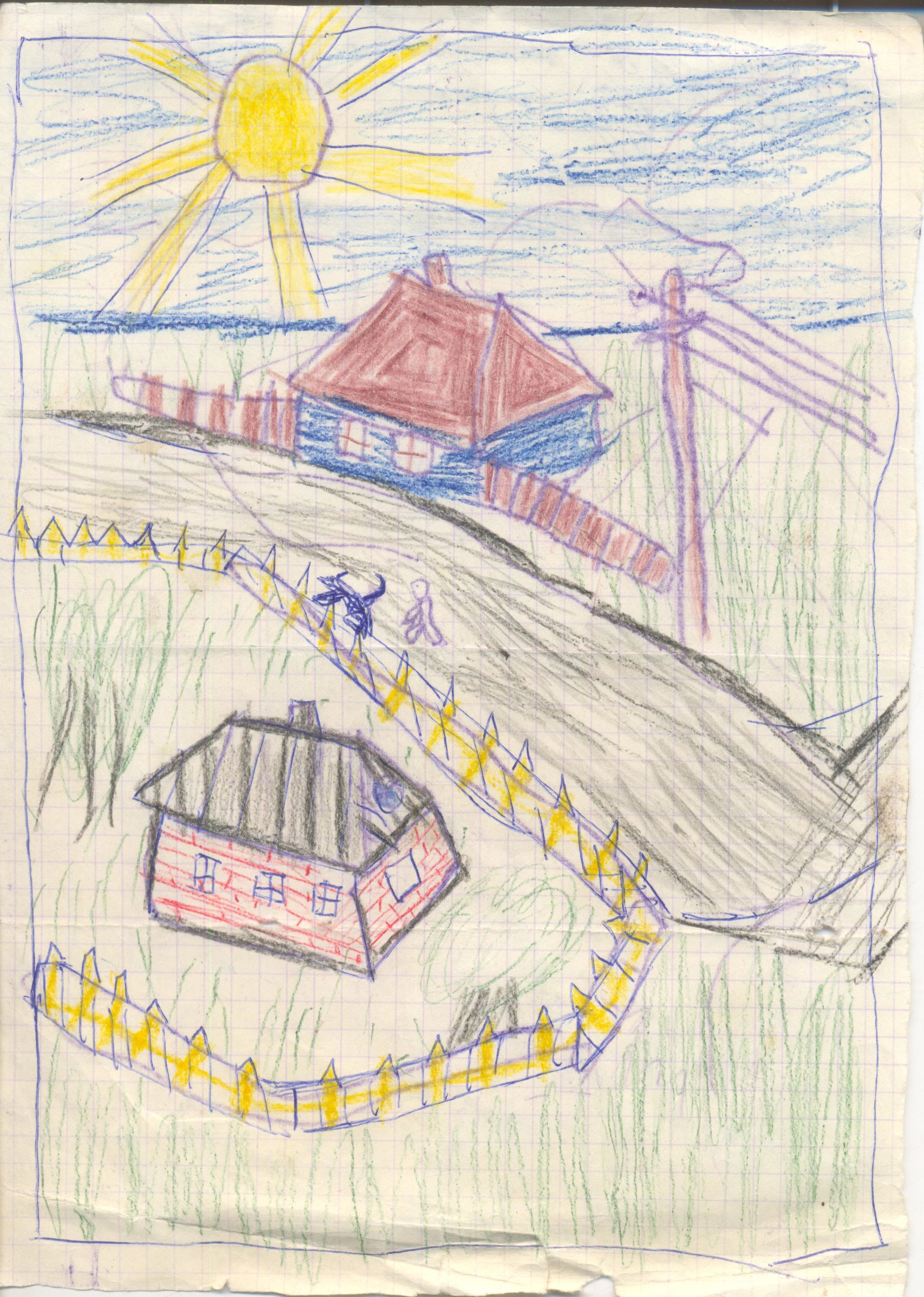 Media for Письмо 13