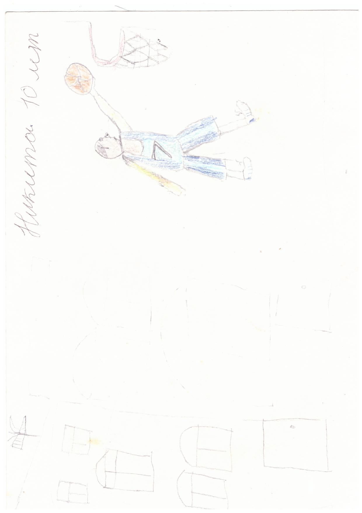 Media for Детские рисунки рода Асаул