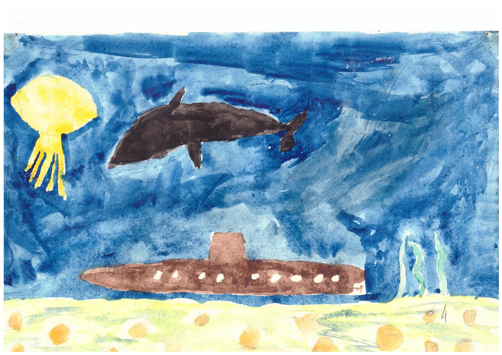 Media for Детские рисунки рода Асаул