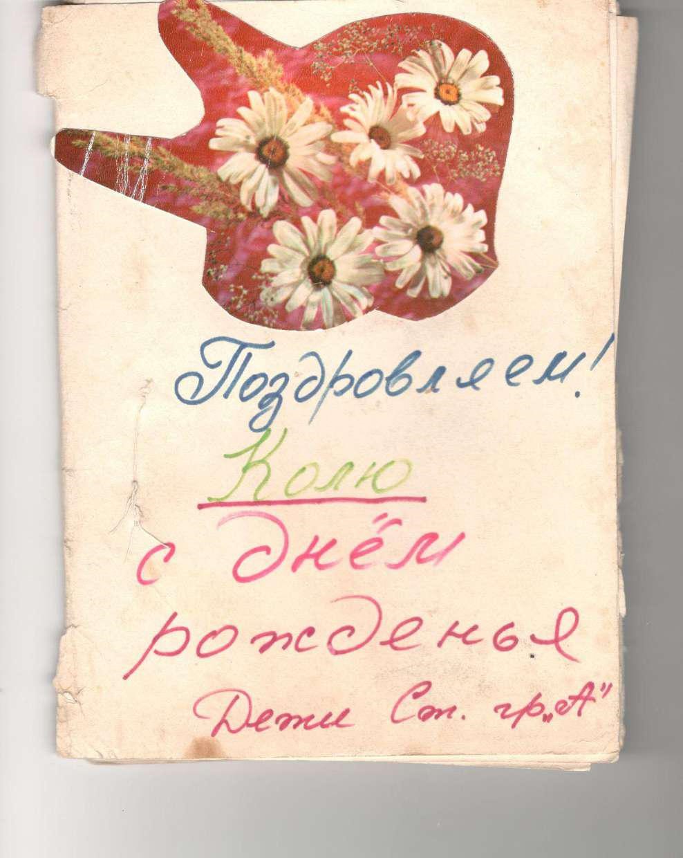 Media for Рисунки