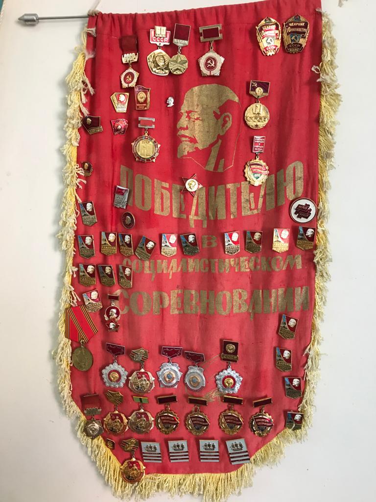 Media for Символы социалистического соревнования