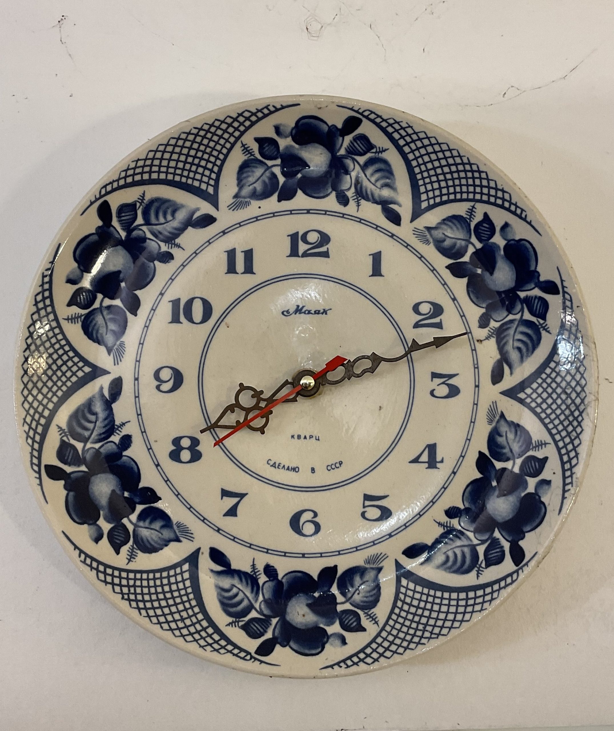 Media for Часы-сувенирная тарелка