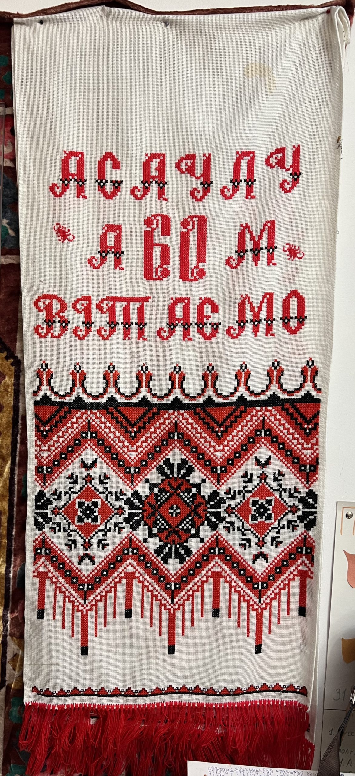 Media for Ручник А. Н. Асаулу 60 лет