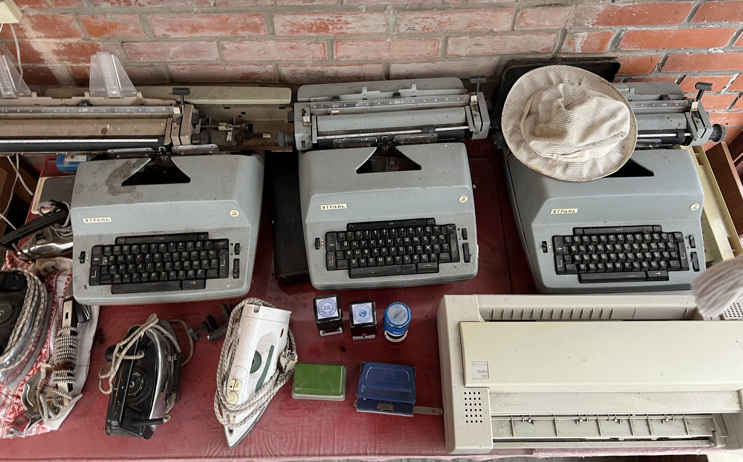 Media for Коллекция бытовых инструментов