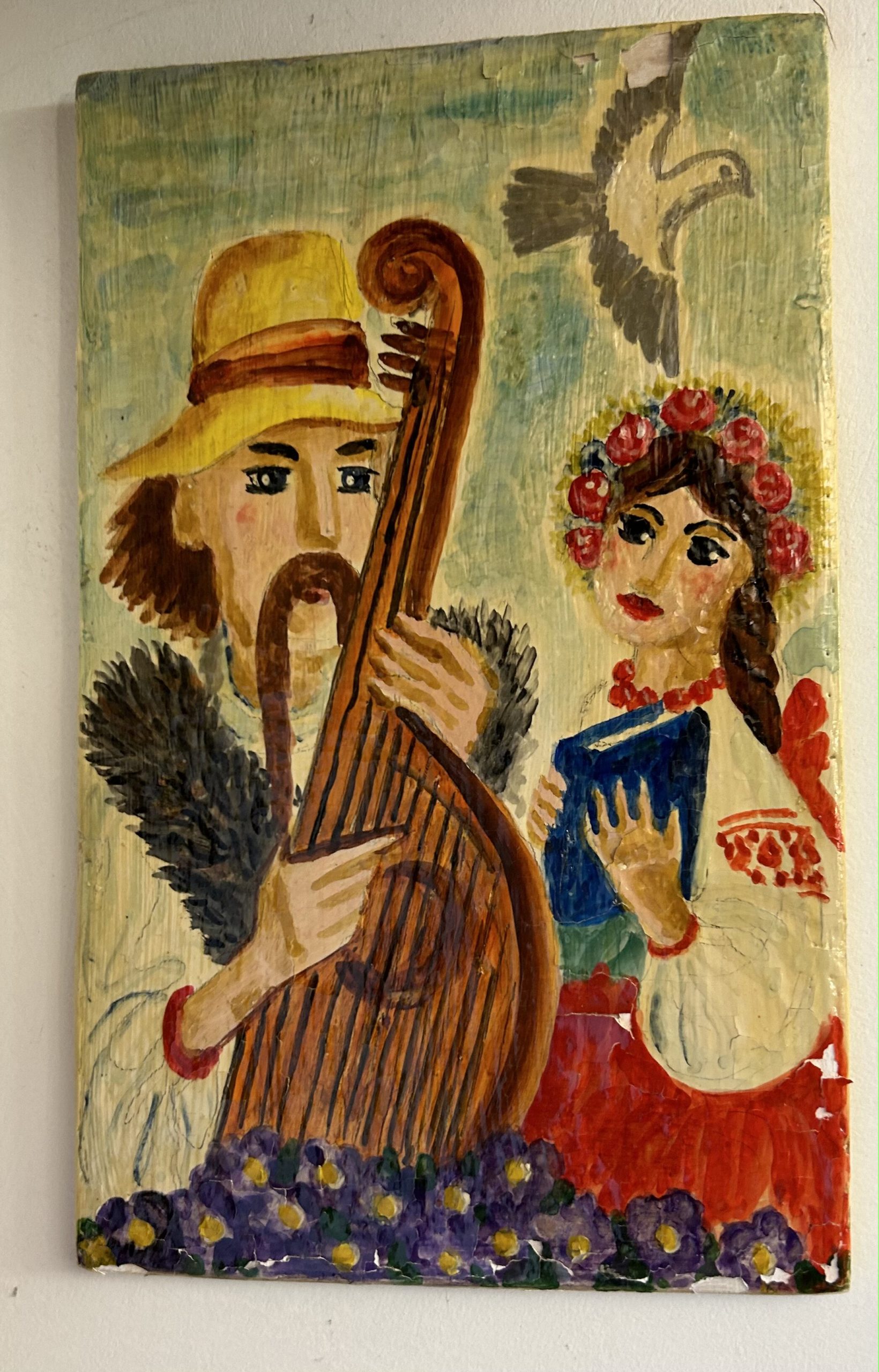 Media for Картина